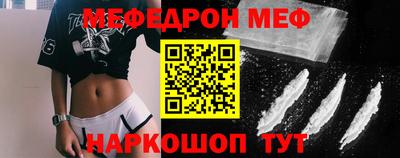 метадон Лесосибирск