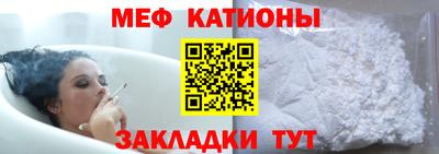 МДПВ Ликино-Дулёво