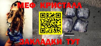 МДПВ Ликино-Дулёво