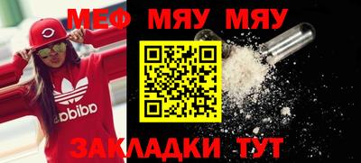 МДПВ Ликино-Дулёво