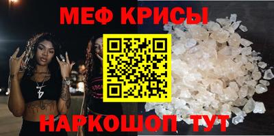 метадон Лесосибирск
