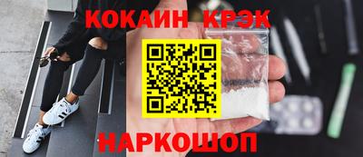 метадон Лесосибирск