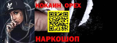 метадон Лесосибирск