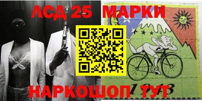 соль курить ск Ливны