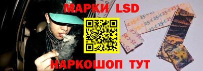 метадон Лесосибирск