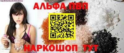 метадон Лесосибирск
