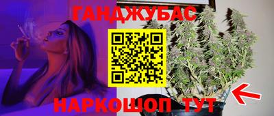 МДПВ Ликино-Дулёво