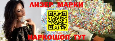 метадон Лесосибирск