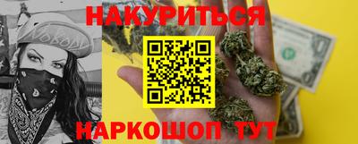 метадон Лесосибирск