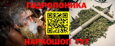 МДПВ Ликино-Дулёво