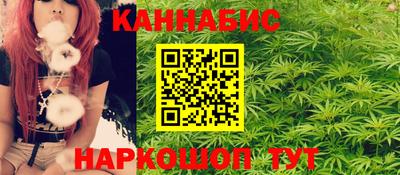 соль курить ск Ливны