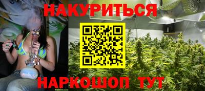 метадон Лесосибирск