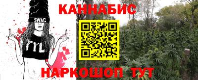 метадон Лесосибирск