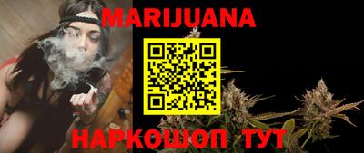 метадон Лесосибирск