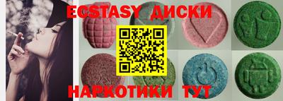 метадон Лесосибирск