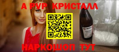 МДПВ Ликино-Дулёво