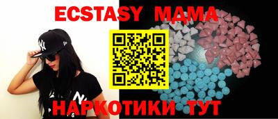 МДПВ Ликино-Дулёво
