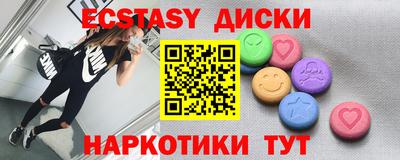 МДПВ Ликино-Дулёво
