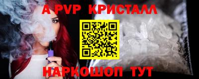 метадон Лесосибирск