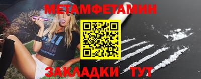 МДПВ Ликино-Дулёво