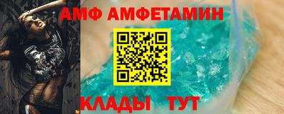 соль курить ск Ливны