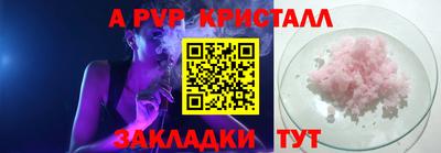 метадон Лесосибирск