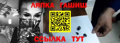 соль курить ск Ливны
