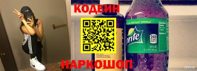 соль курить ск Ливны
