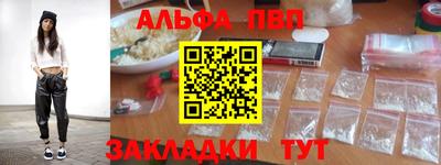 МДПВ Ликино-Дулёво